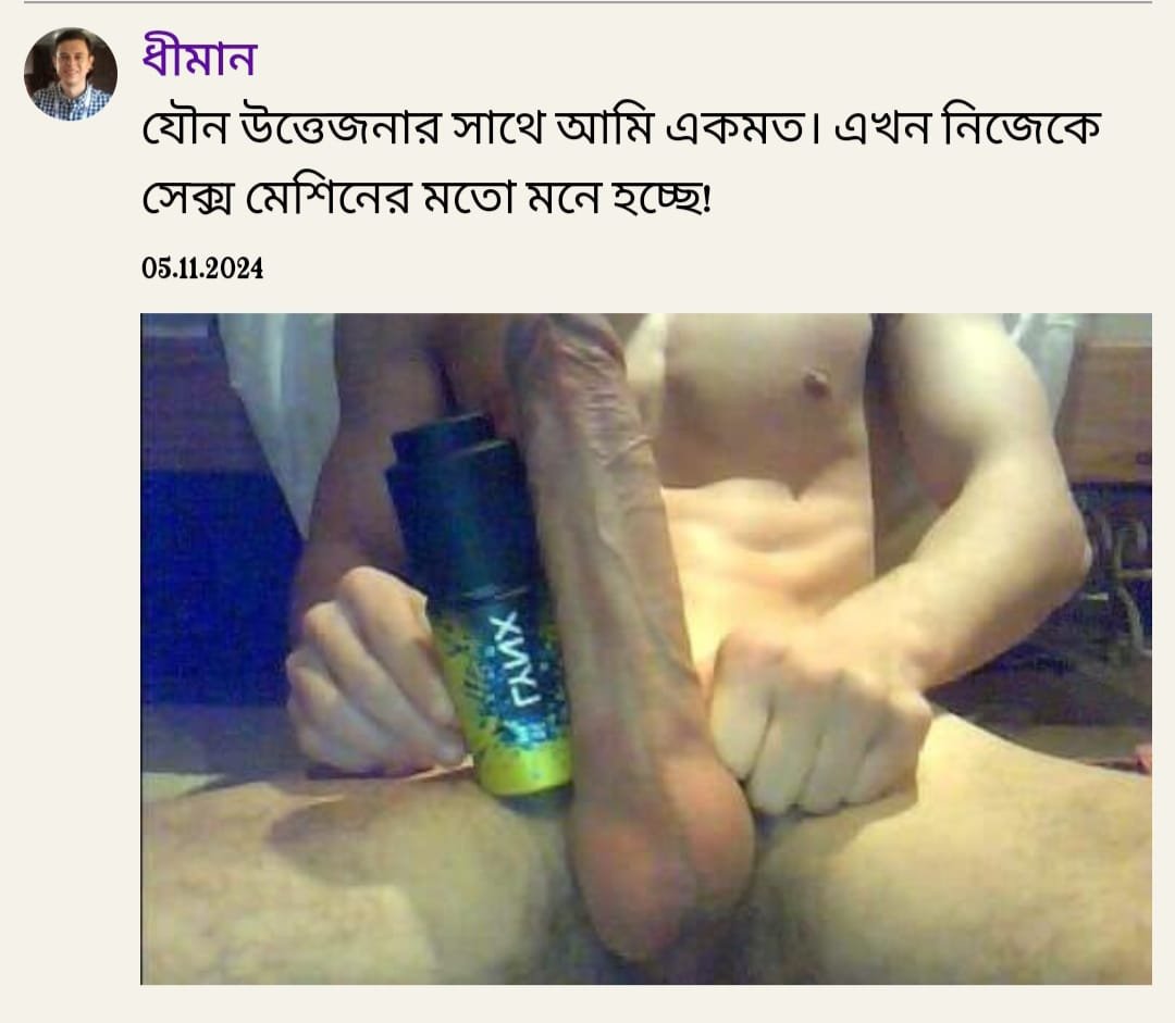 WhatsApp-Image-2024-11-07-at-8.43.05-AM.jpeg