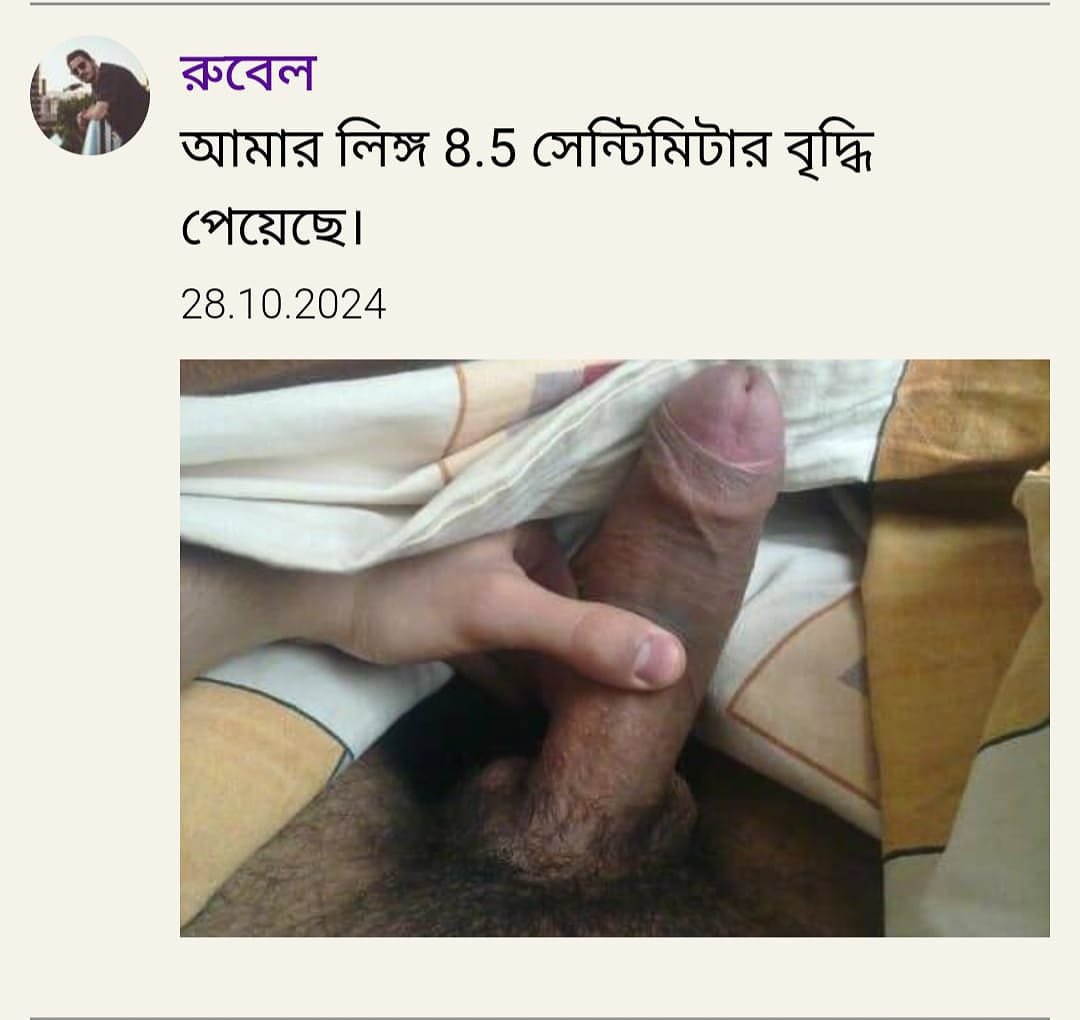 WhatsApp-Image-2024-11-07-at-8.44.22-AM-2.jpeg