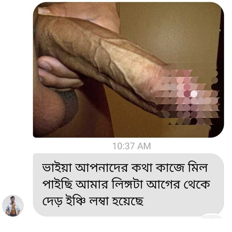 WhatsApp-Image-2024-11-07-at-8.44.22-AM.jpeg