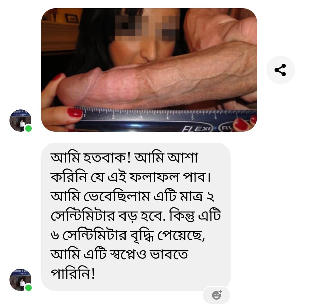 WhatsApp-Image-2024-11-07-at-9.40.08-PM-2.jpeg