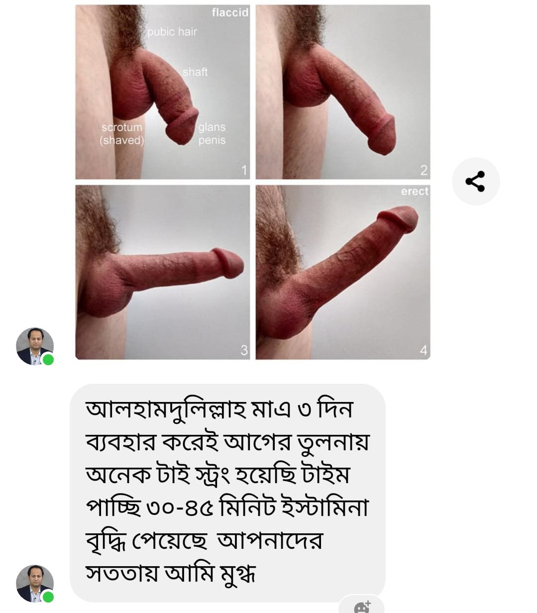WhatsApp-Image-2024-11-07-at-9.40.08-PM.jpeg